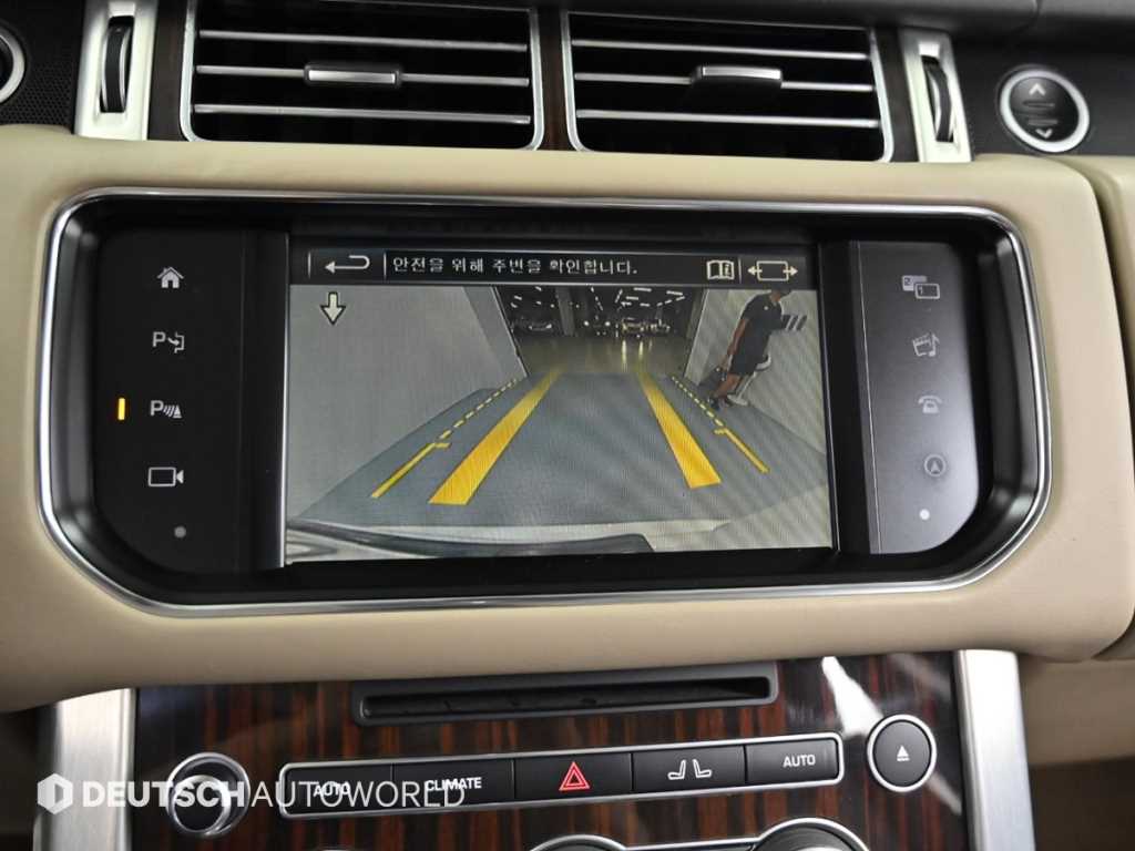 Land Rover Range Rover 2016 Blanco - Importación desde Corea - HF Imports Iquique - Foto 15