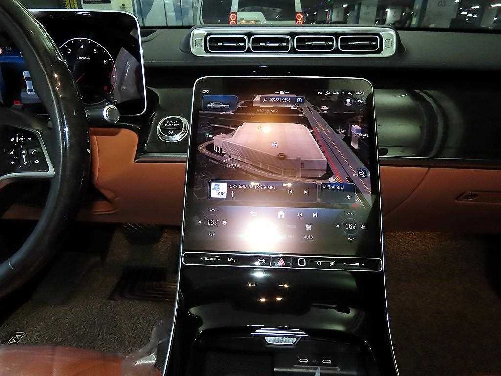 Mercedes Benz S Class - Vista 11