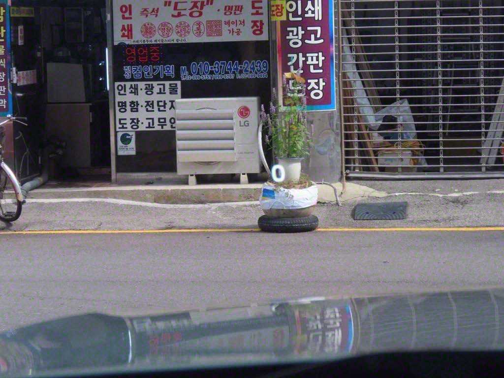 Volvo S90 2023 Blanco - Importación desde Corea - HF Imports Iquique - Foto 14