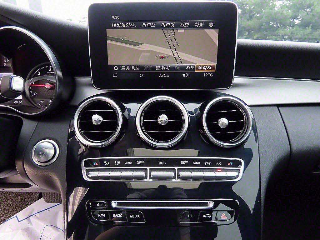 Mercedes Benz C Class 2018 - Importación desde Corea - HF Imports Iquique - Foto 13