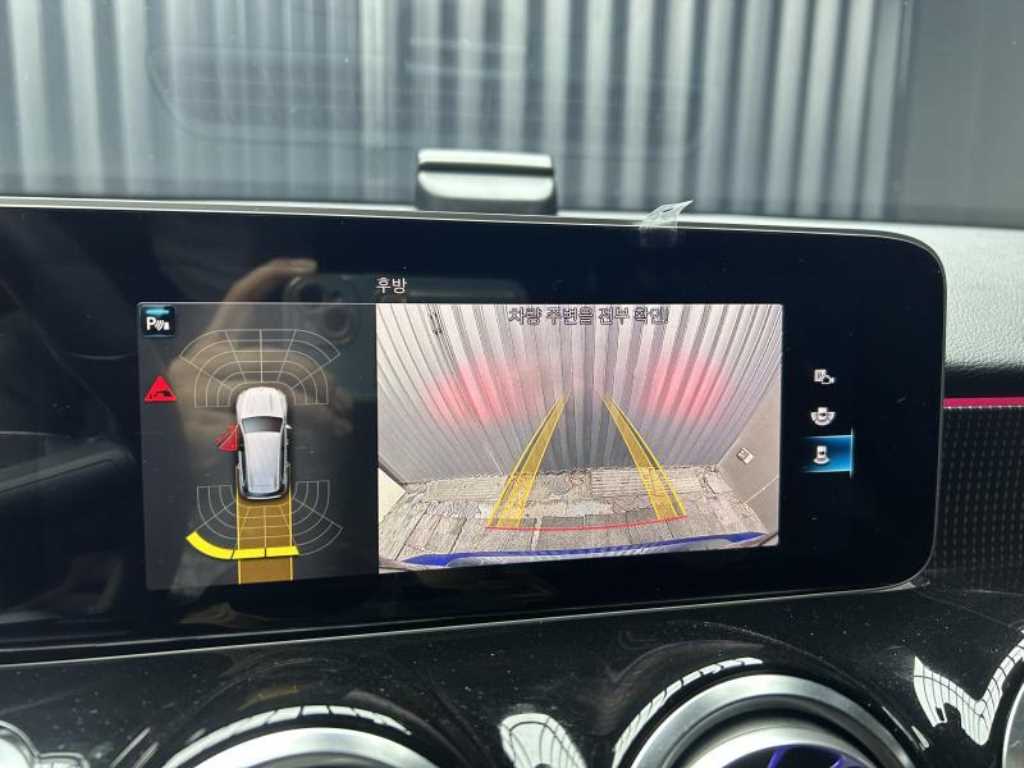 Mercedes Benz GLB Class 2020 Azul - Importación desde Corea - HF Imports Iquique - Foto 16