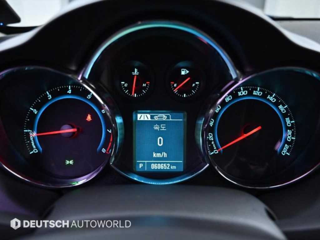 Chevrolet Cruise - Vista 8