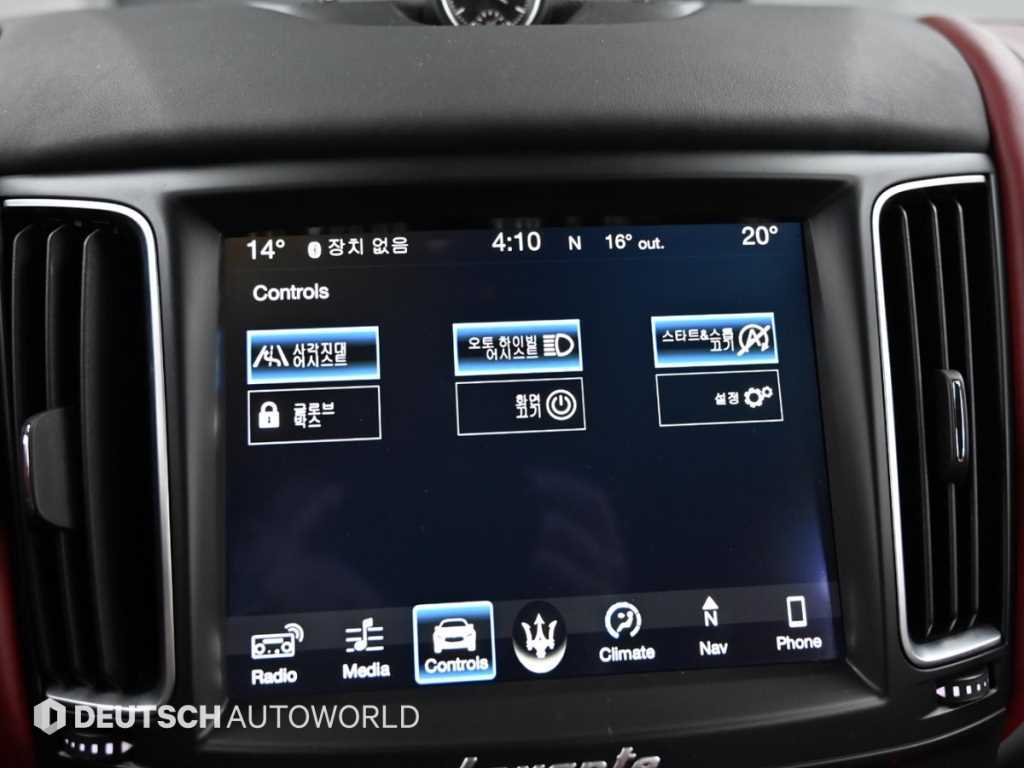 Maserati Levante 2018 Blanco - Importación desde Corea - HF Imports Iquique - Foto 17