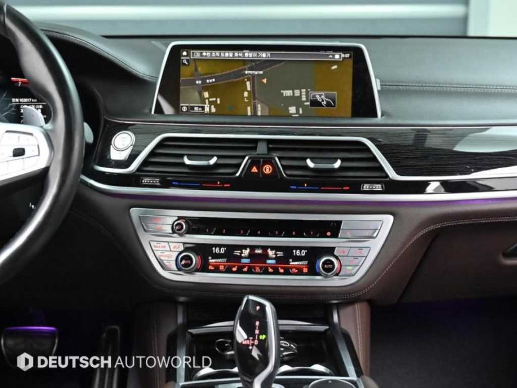 BMW 7 Series 2020 - Importación desde Corea - HF Imports Iquique - Foto 14