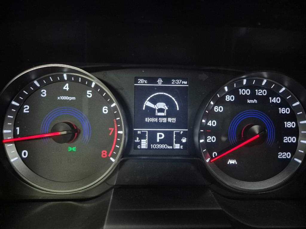 Ssangyong Korando - Vista 5