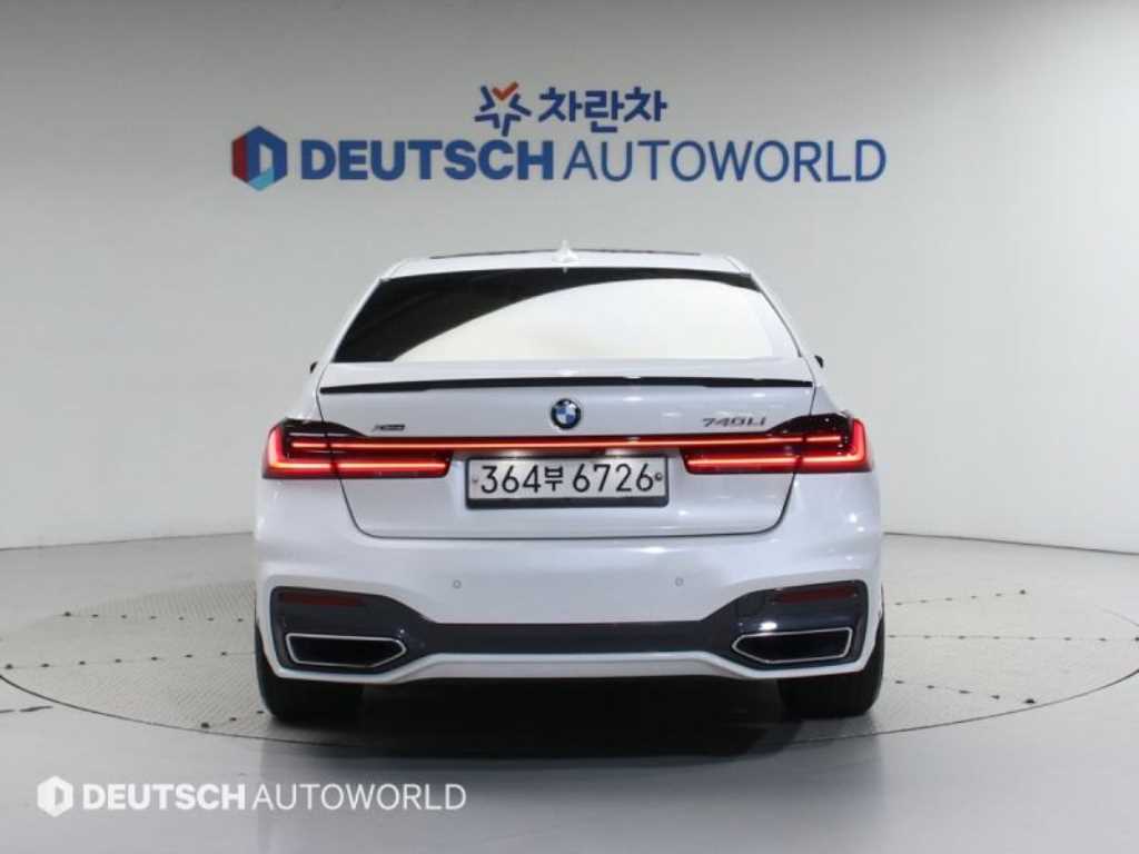 BMW 7 Series - Vista 4