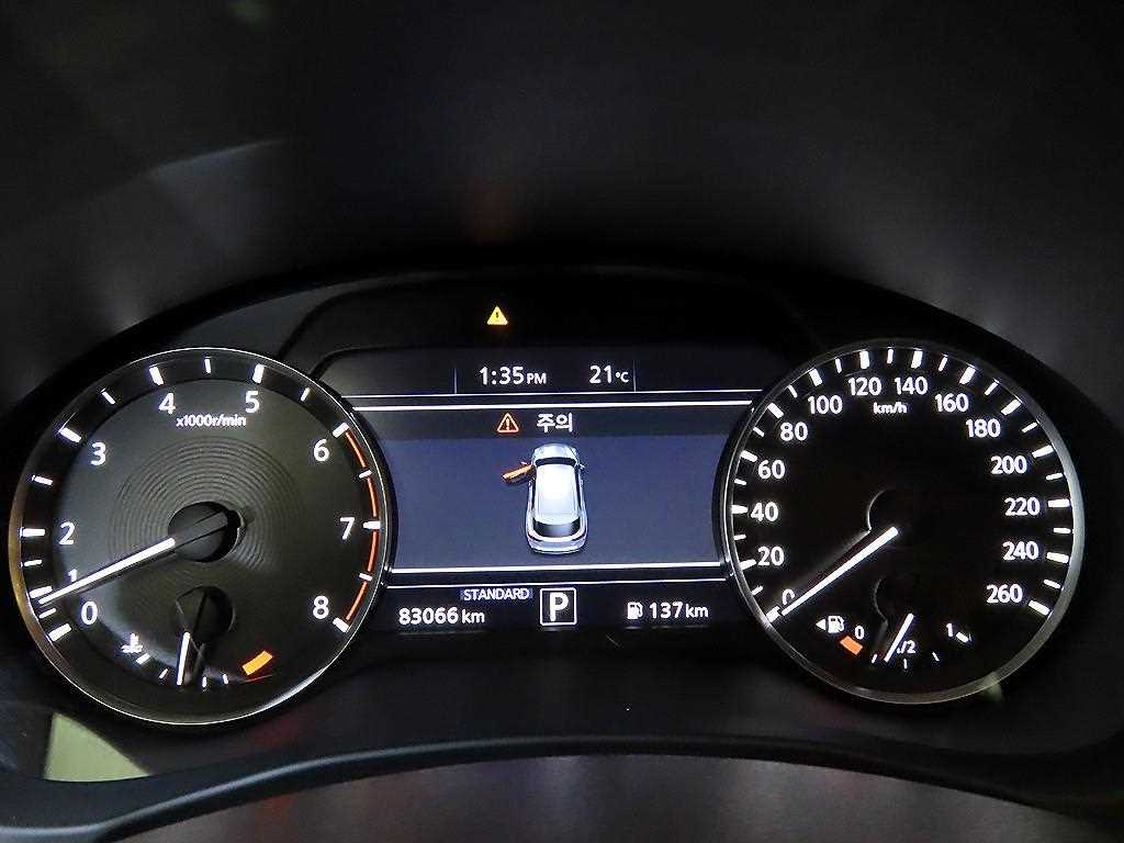 Infiniti QX - Vista 9