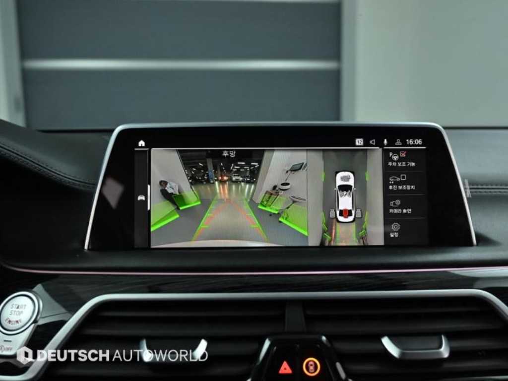 BMW 7 Series 2020 - Importación desde Corea - HF Imports Iquique - Foto 15