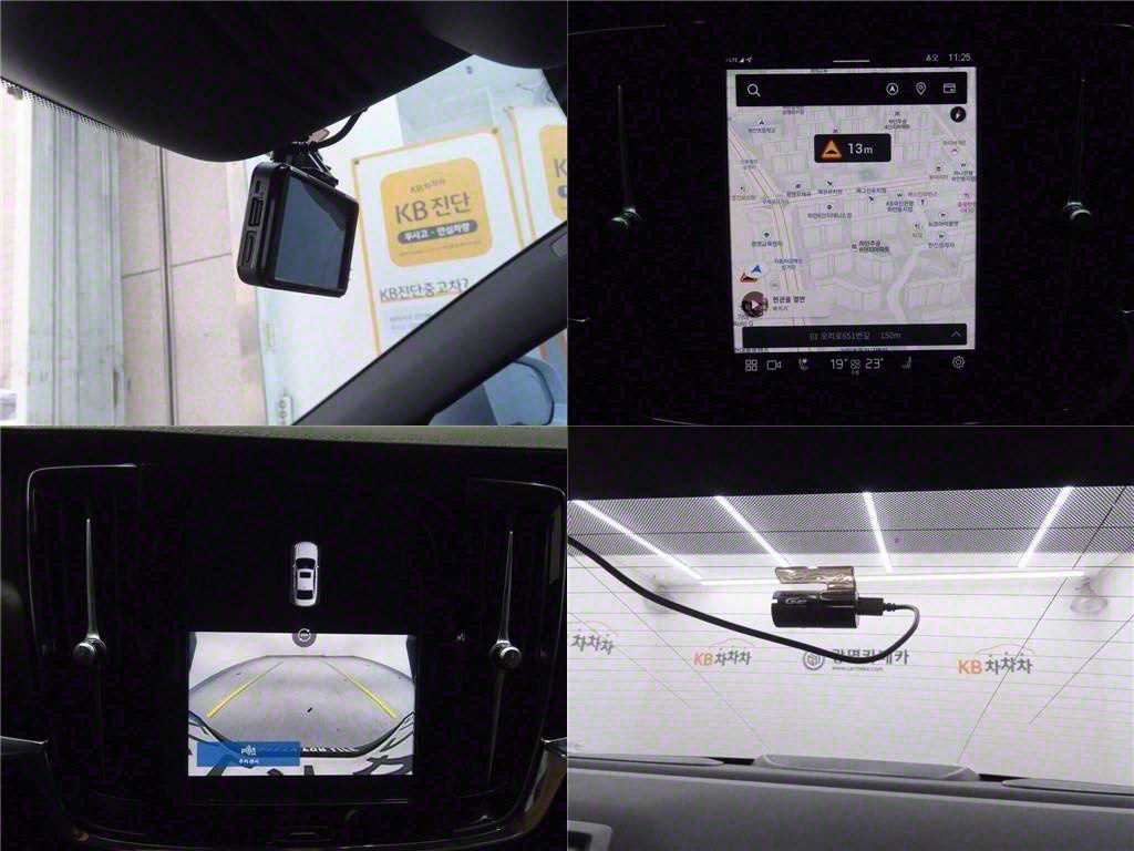 Volvo S90 2023 Blanco - Importación desde Corea - HF Imports Iquique - Foto 19