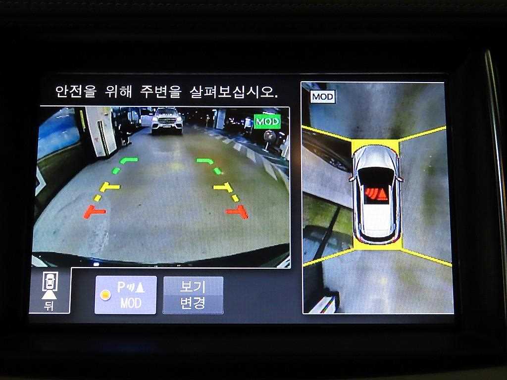 Infiniti QX 2019 Negro - Importación desde Corea - HF Imports Iquique - Foto 13