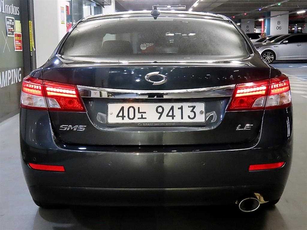 SAMSUNG SM5 - Vista 5