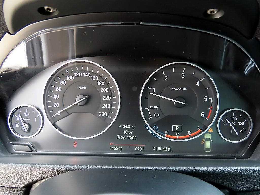 BMW Gran Turismo - Vista 9