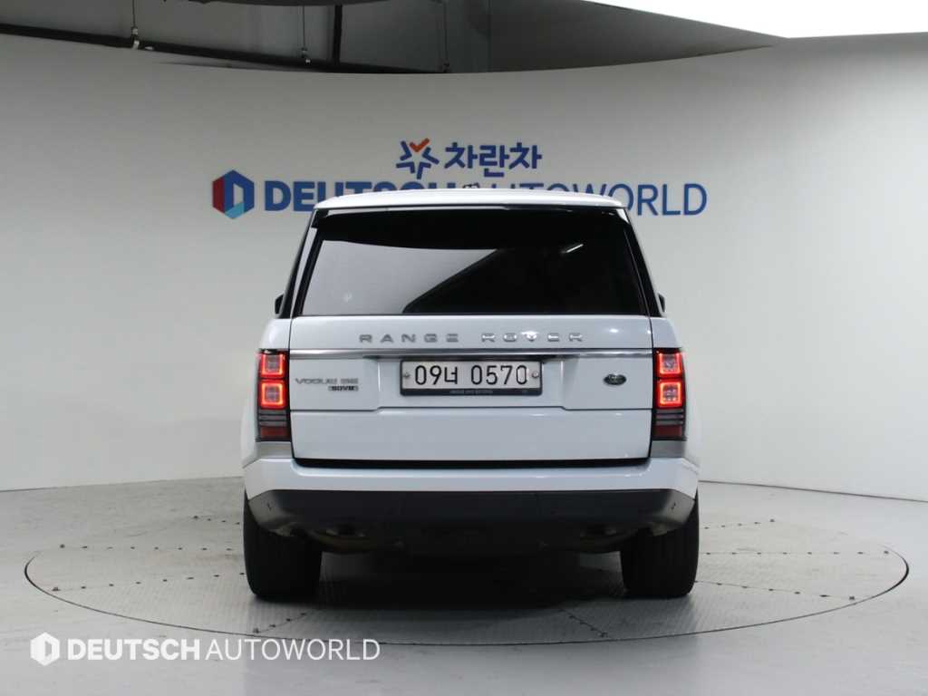 Land Rover Range Rover - Vista 4