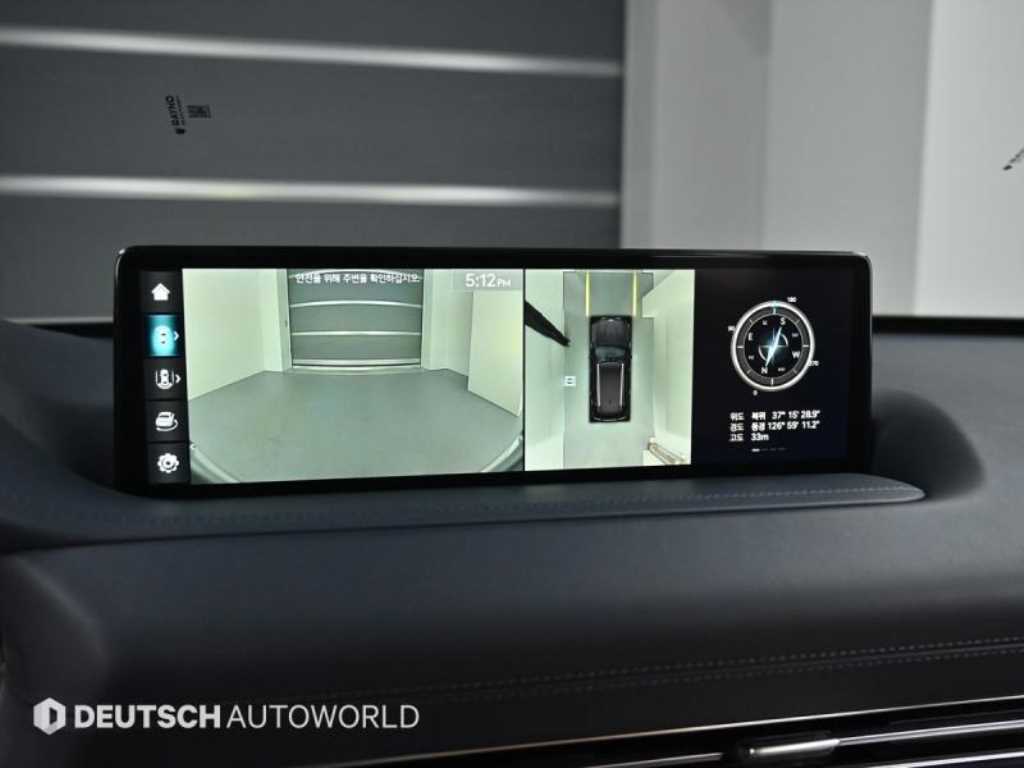 Genesis GV80 2023 Morado - Importación desde Corea - HF Imports Iquique - Foto 15