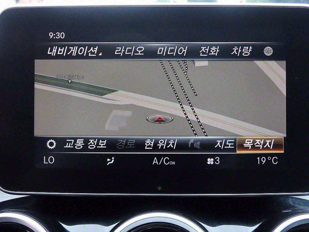 Mercedes Benz C Class 2018 - Importación desde Corea - HF Imports Iquique - Foto 14