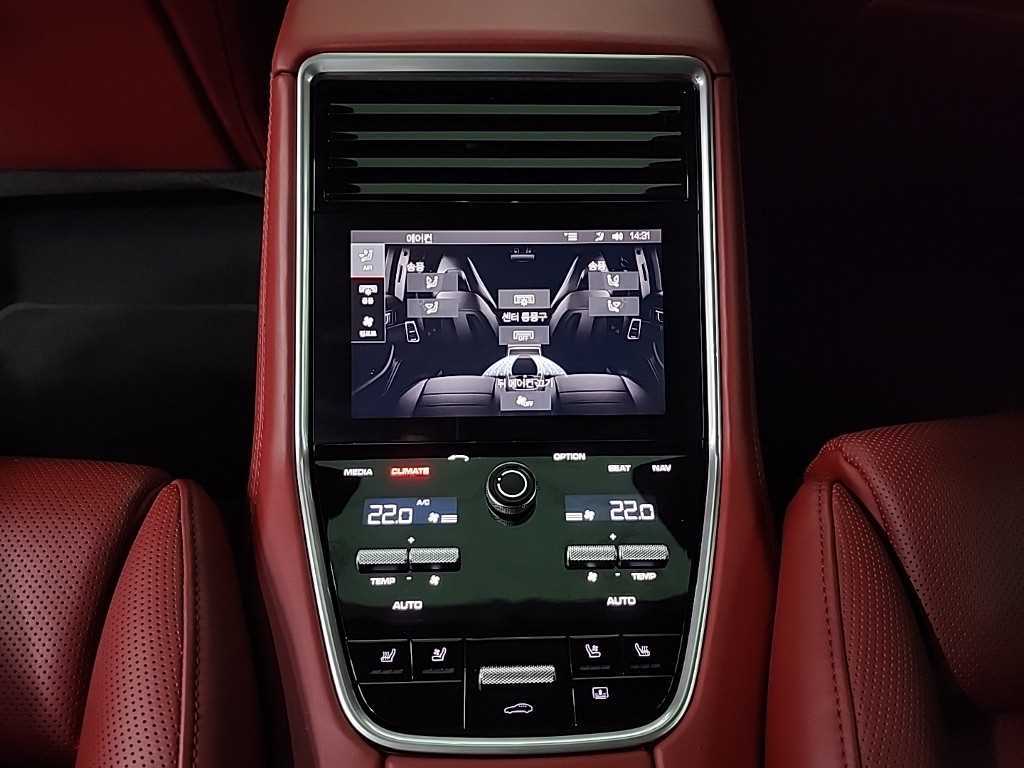 Porsche Panamera 2020 Negro - Importación desde Corea - HF Imports Iquique - Foto 13