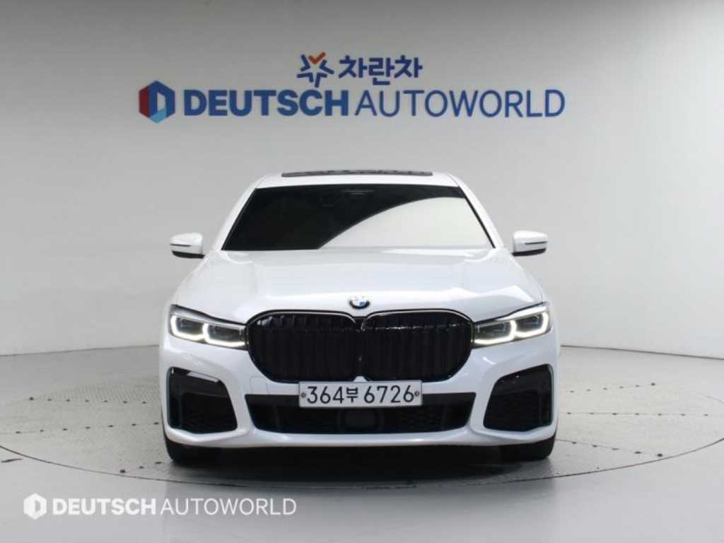 BMW 7 Series - Vista 3