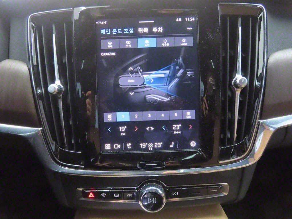 Volvo S90 - Vista 12