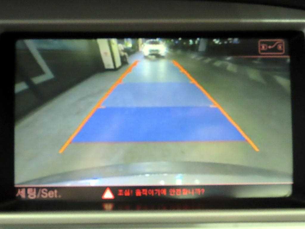 Audi A6 2011 Gris - Importación desde Corea - HF Imports Iquique - Foto 15