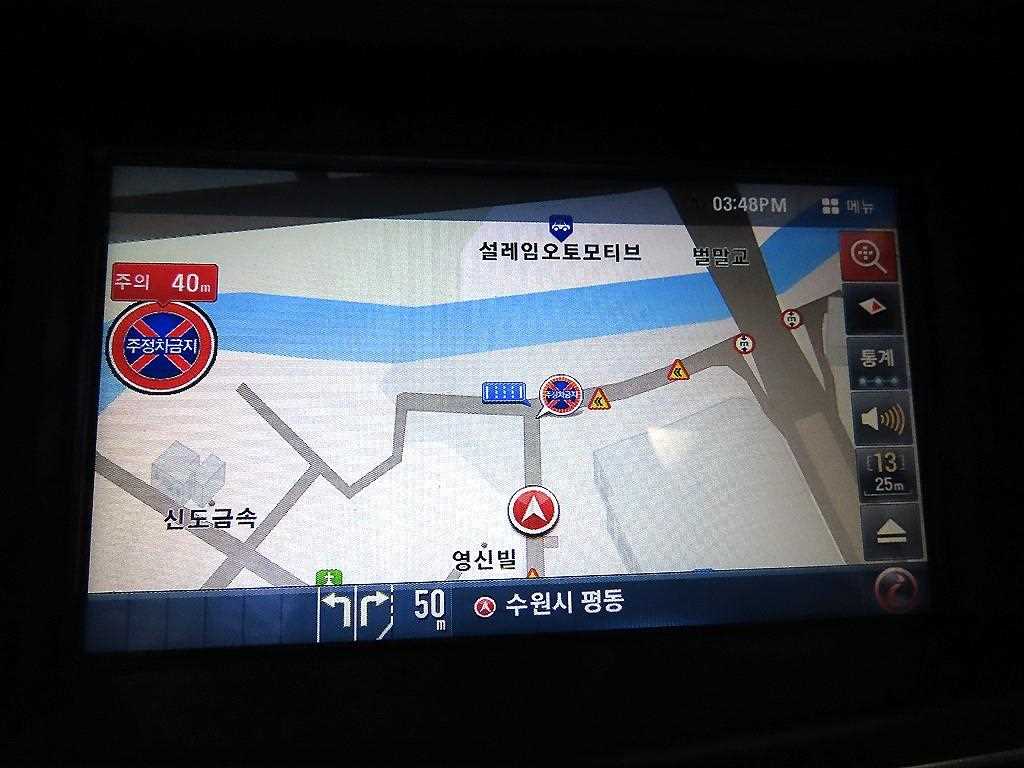 KIA K7 2012 the color of pearl - Importación desde Corea - HF Imports Iquique - Foto 13