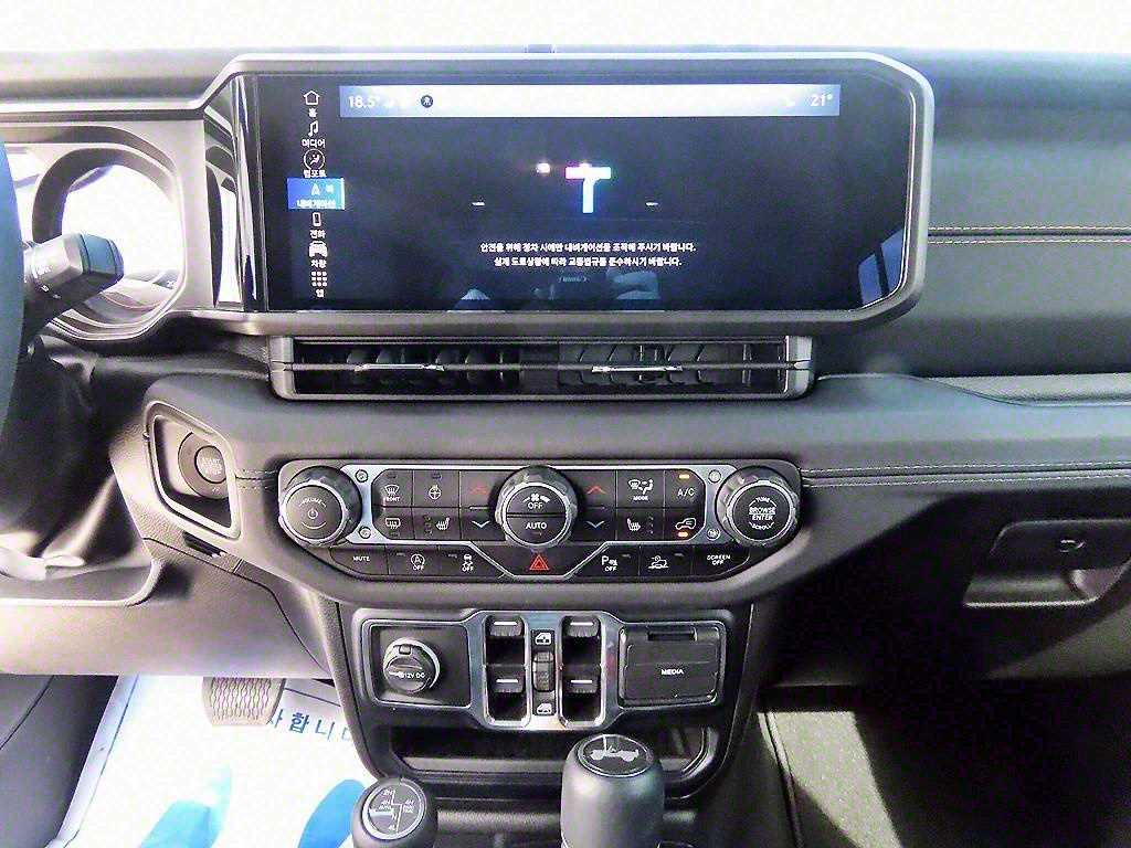 Jeep Wrangler - Vista 12