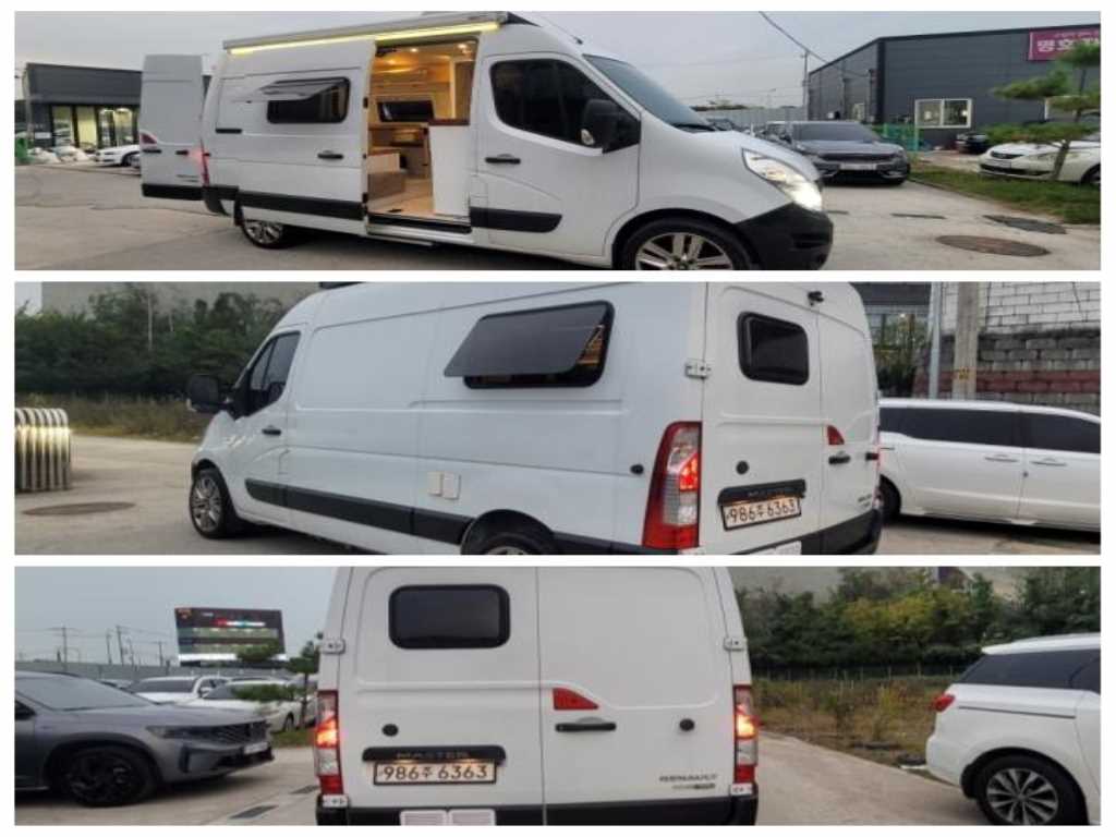 SAMSUNG Master 2019 Blanco - Importación desde Corea - HF Imports Iquique - Foto 1