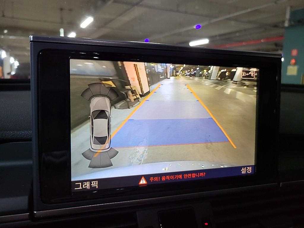 Audi A6 2012 Gris - Importación desde Corea - HF Imports Iquique - Foto 18