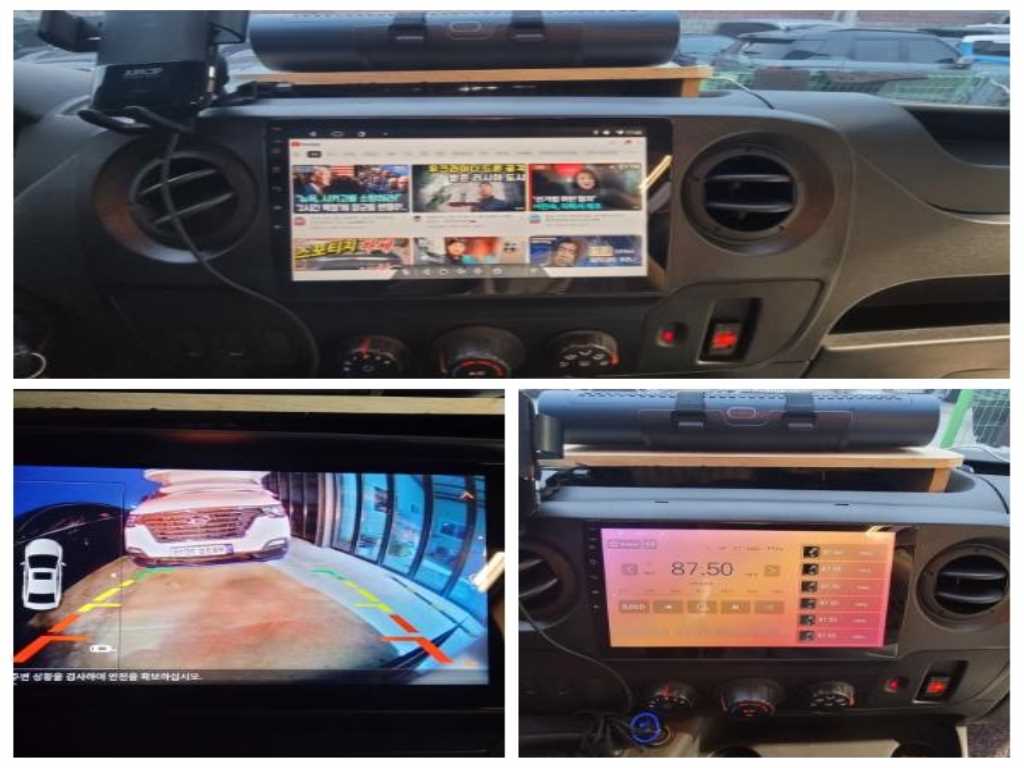 SAMSUNG Master - Vista 12