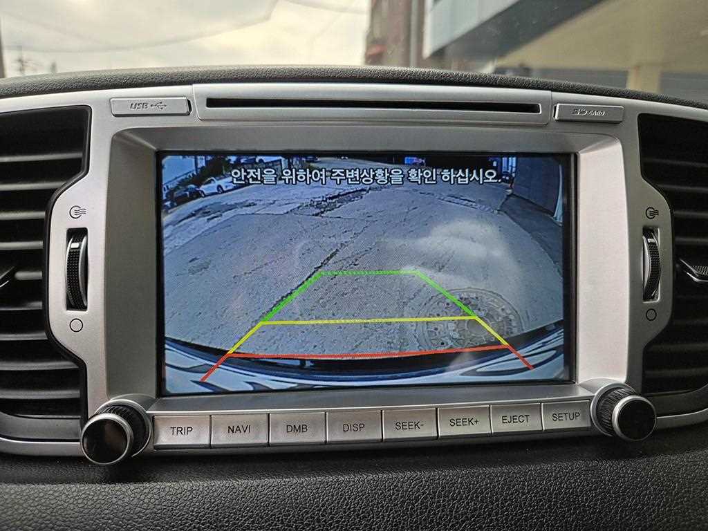 KIA Sportage 2016 - Importación desde Corea - HF Imports Iquique - Foto 18