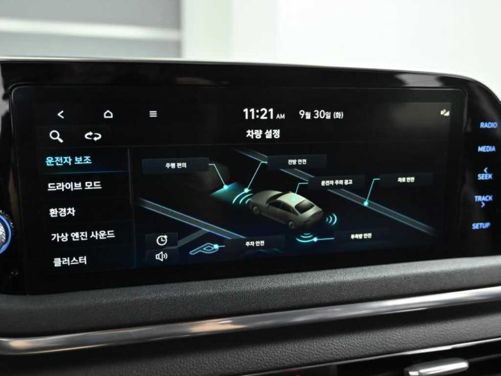 HYUNDAI Sonata 2020 - Importación desde Corea - HF Imports Iquique - Foto 17