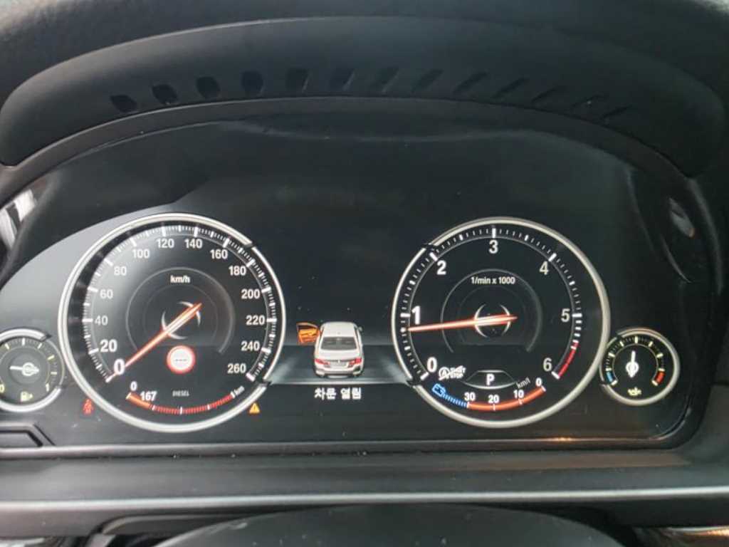 BMW 5 Series 2014 Blanco - Importación desde Corea - HF Imports Iquique - Foto 14