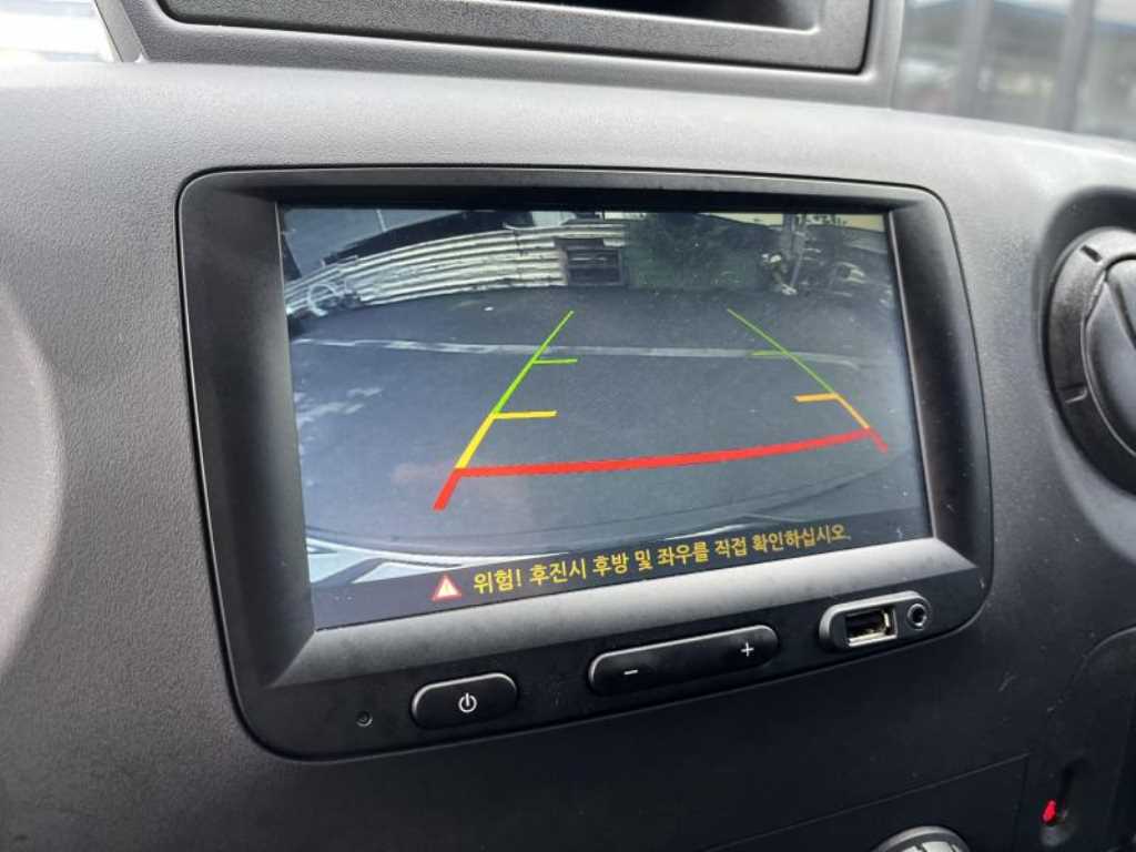 SAMSUNG Master - Vista 10