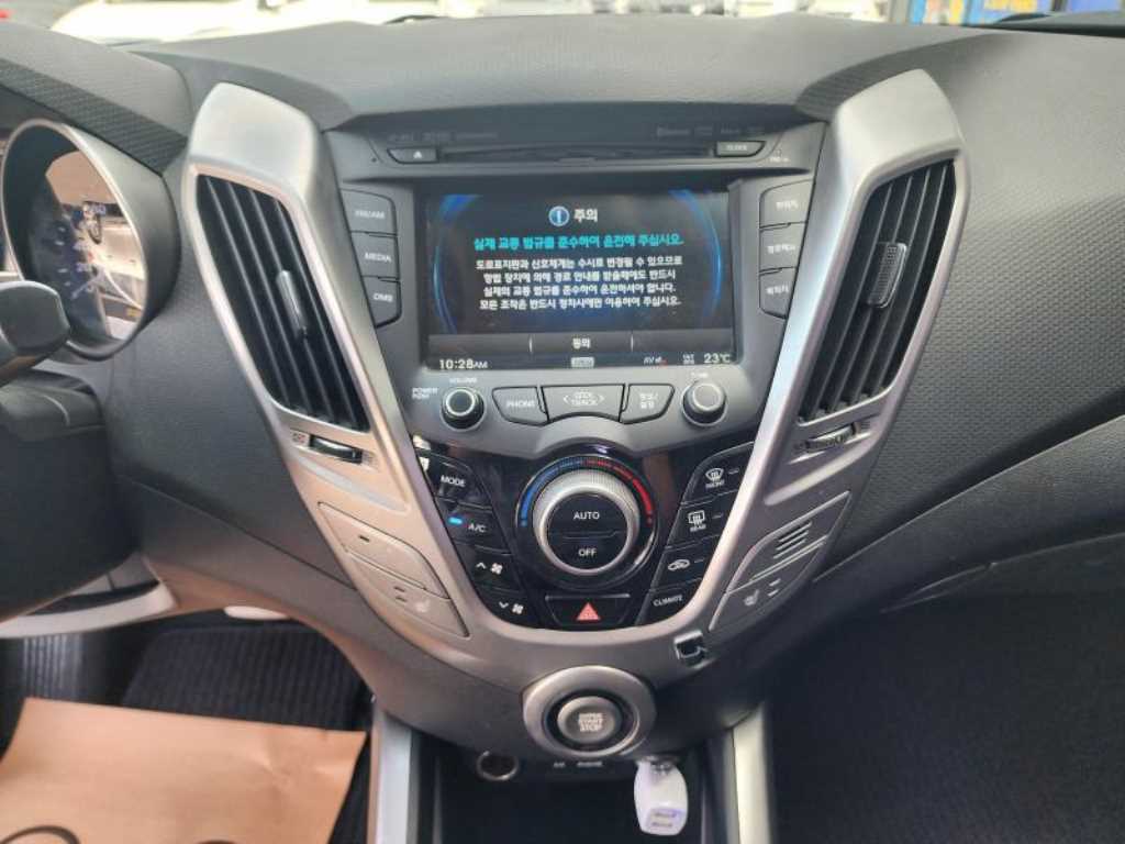 HYUNDAI Veloster 2012 - Importación desde Corea - HF Imports Iquique - Foto 13