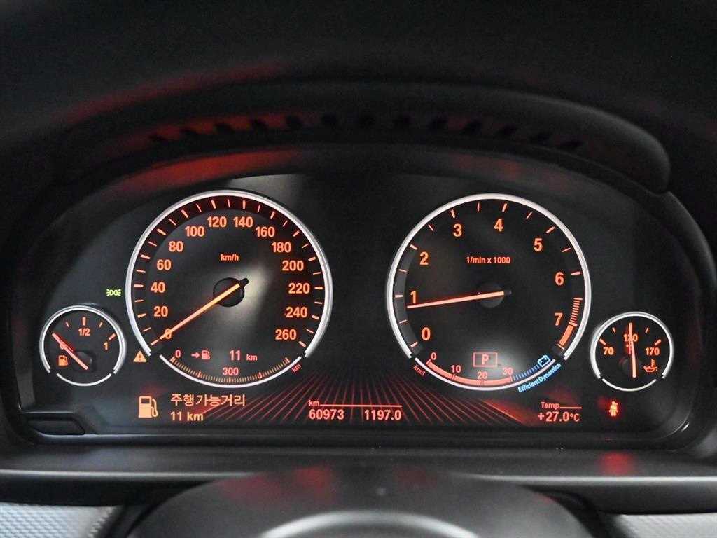 BMW 5 Series - Vista 8