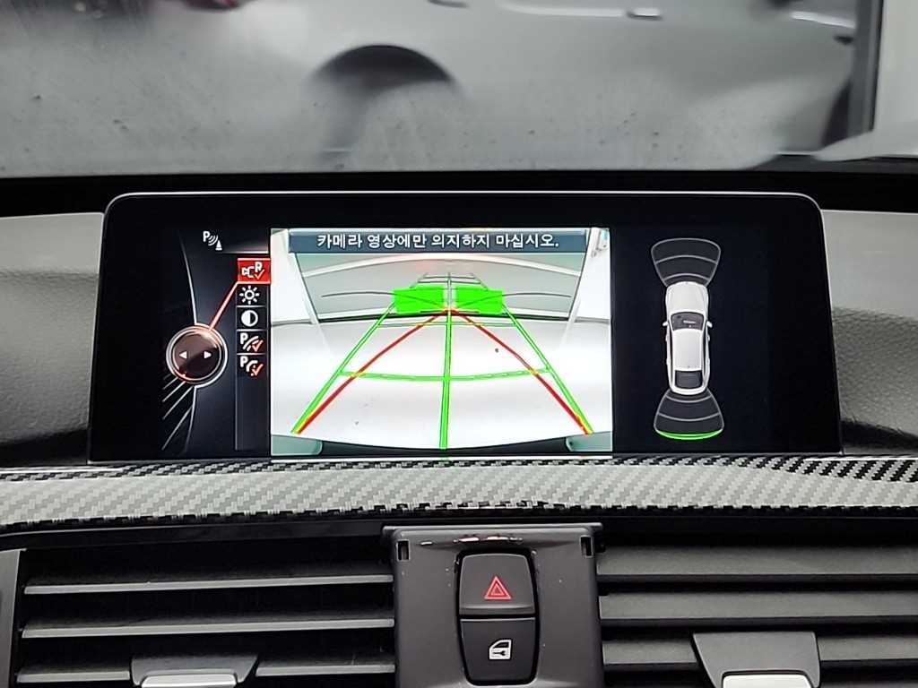 BMW Gran Turismo 2016 Azul - Importación desde Corea - HF Imports Iquique - Foto 16