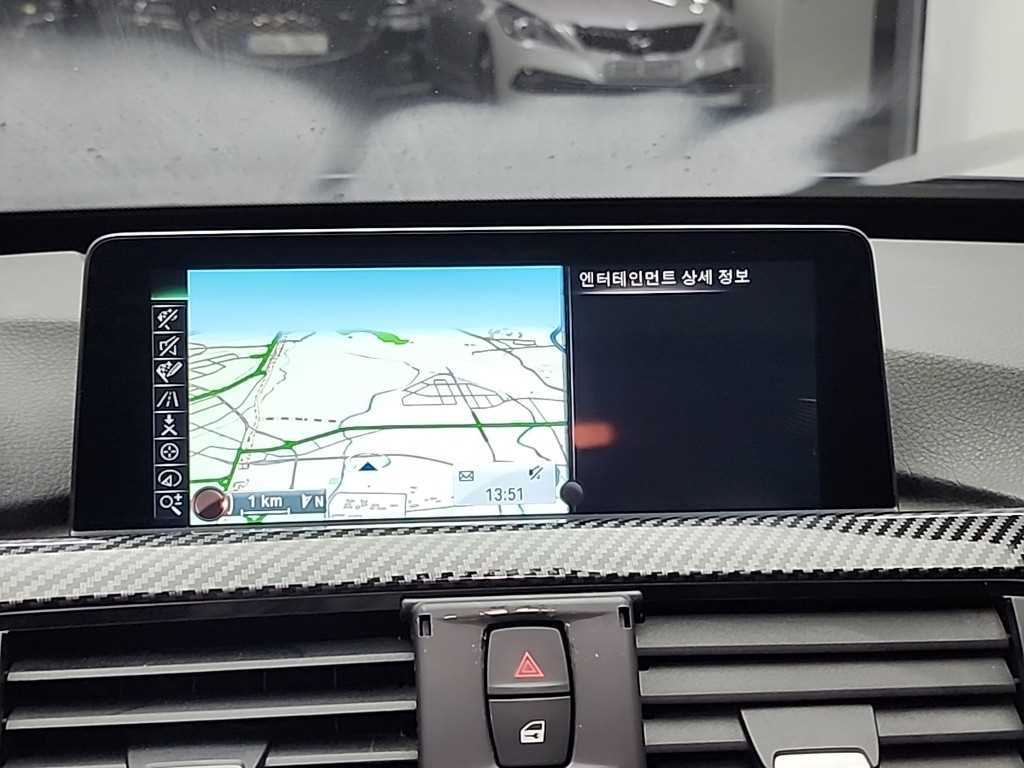 BMW Gran Turismo 2016 Azul - Importación desde Corea - HF Imports Iquique - Foto 15