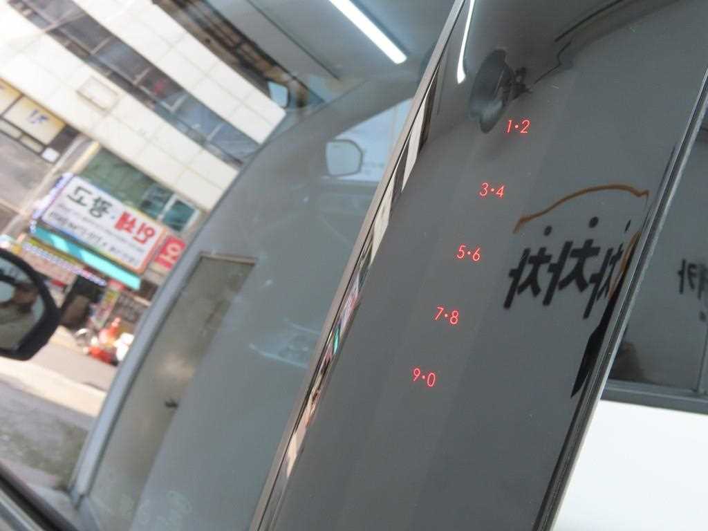 Ford Explorer 2020 - Importación desde Corea - HF Imports Iquique - Foto 16