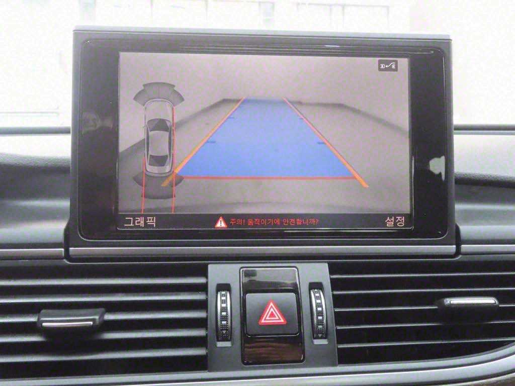 Audi A6 2016 - Importación desde Corea - HF Imports Iquique - Foto 15