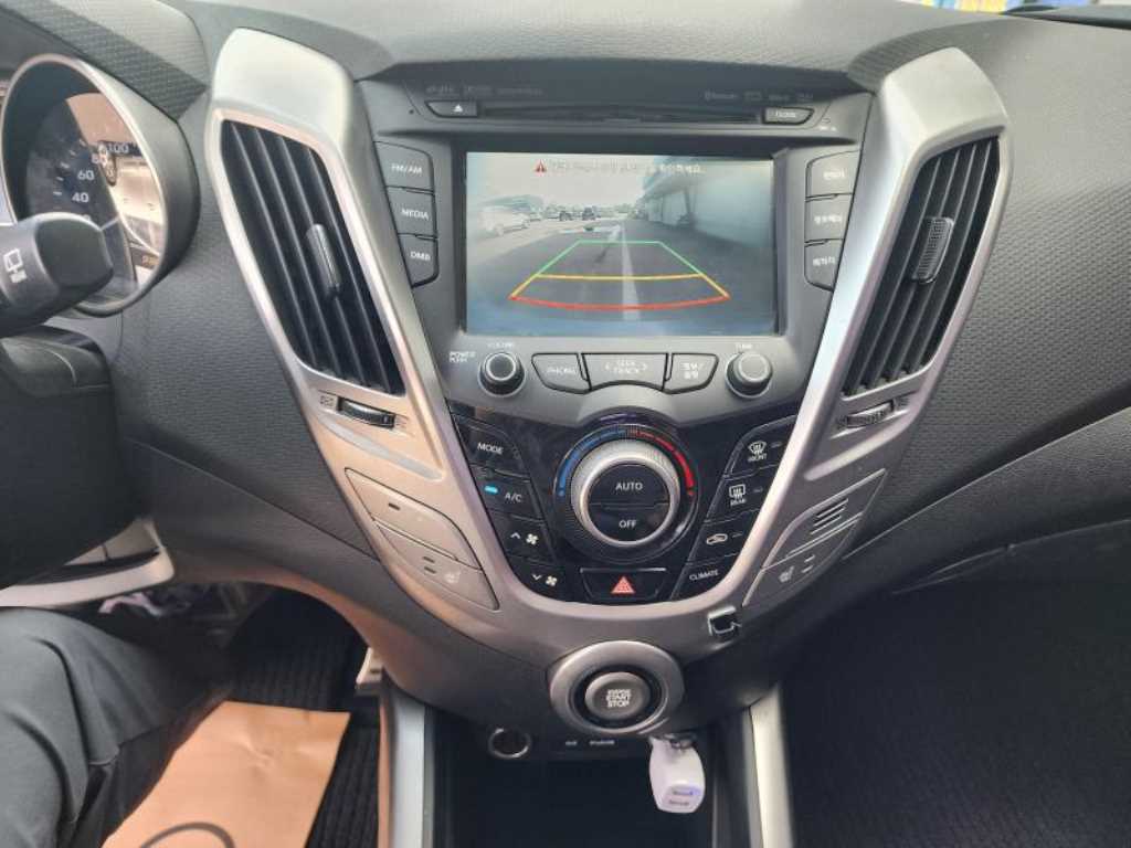 HYUNDAI Veloster 2012 - Importación desde Corea - HF Imports Iquique - Foto 14