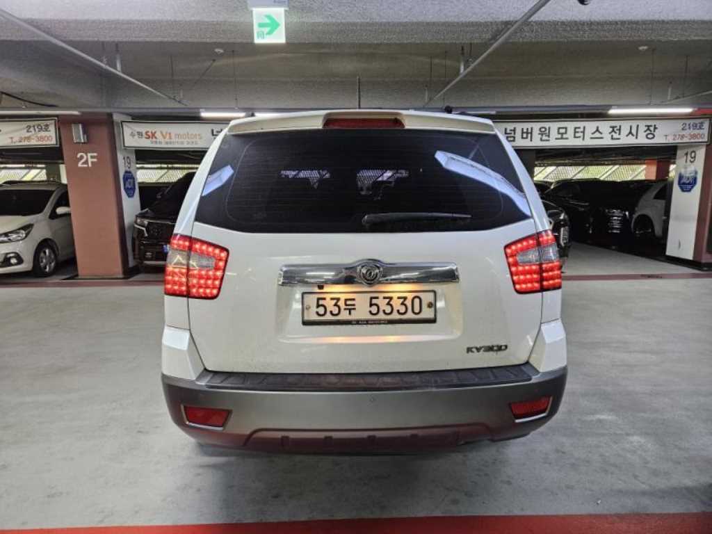 KIA Mohave - Vista 3