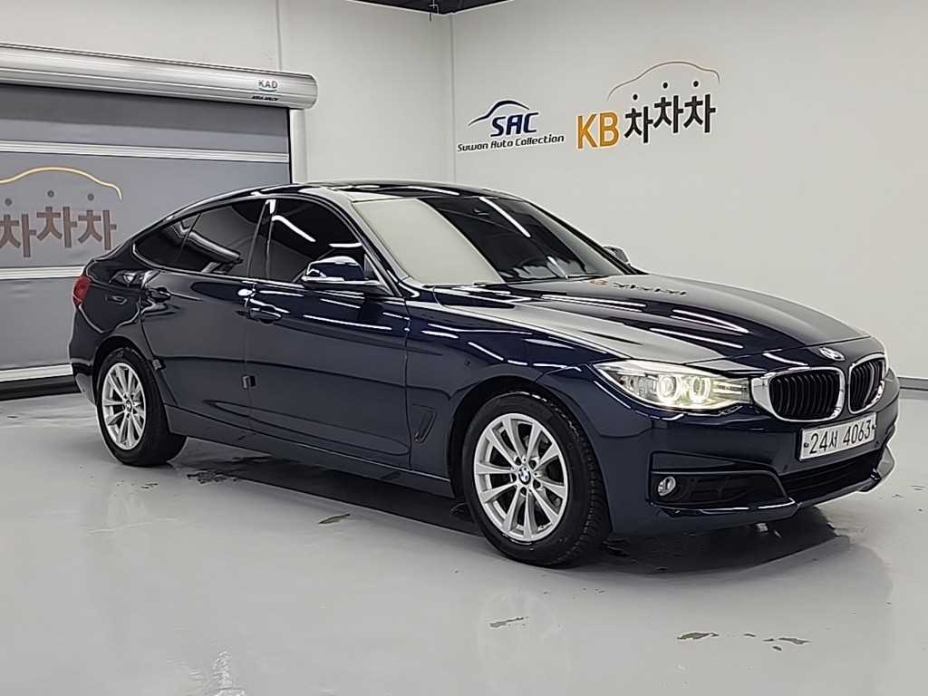 BMW Gran Turismo - Vista 4