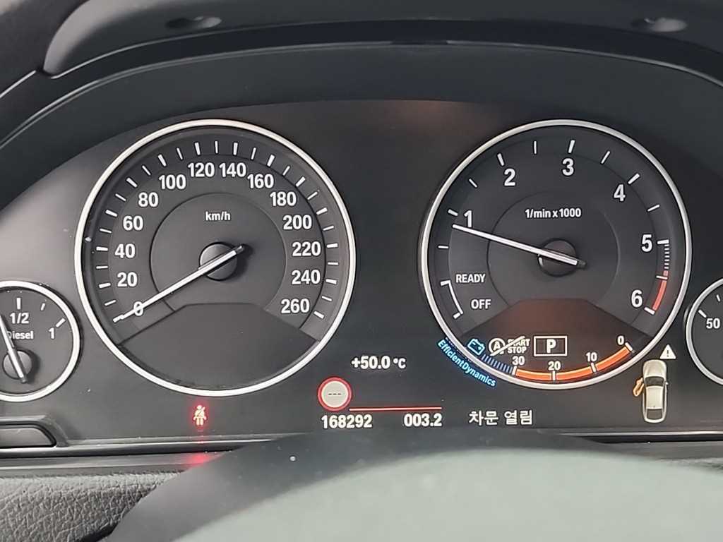 BMW Gran Turismo - Vista 6