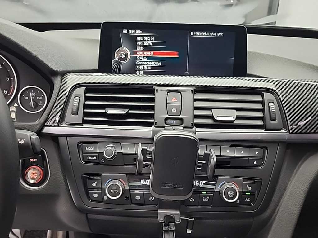 BMW Gran Turismo - Vista 10