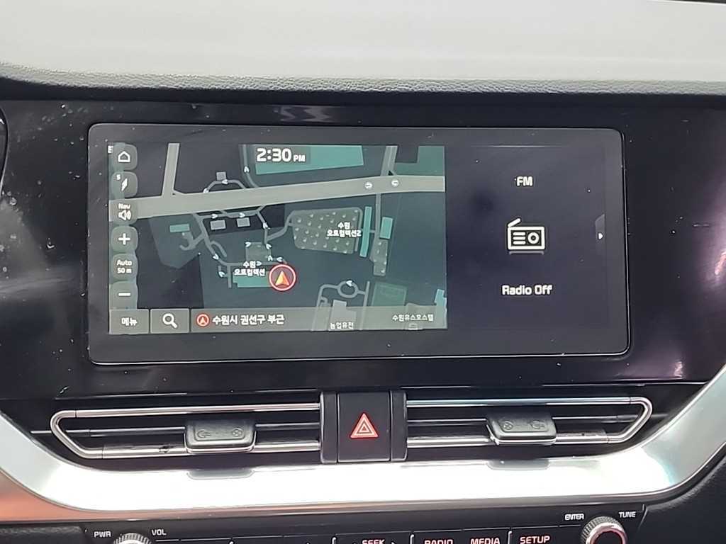 KIA Niro 2020 Azul - Importación desde Corea - HF Imports Iquique - Foto 14