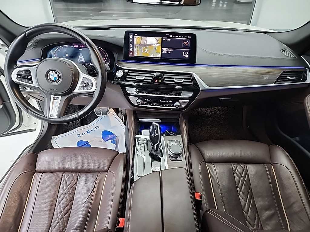 BMW 5 Series - Vista 7