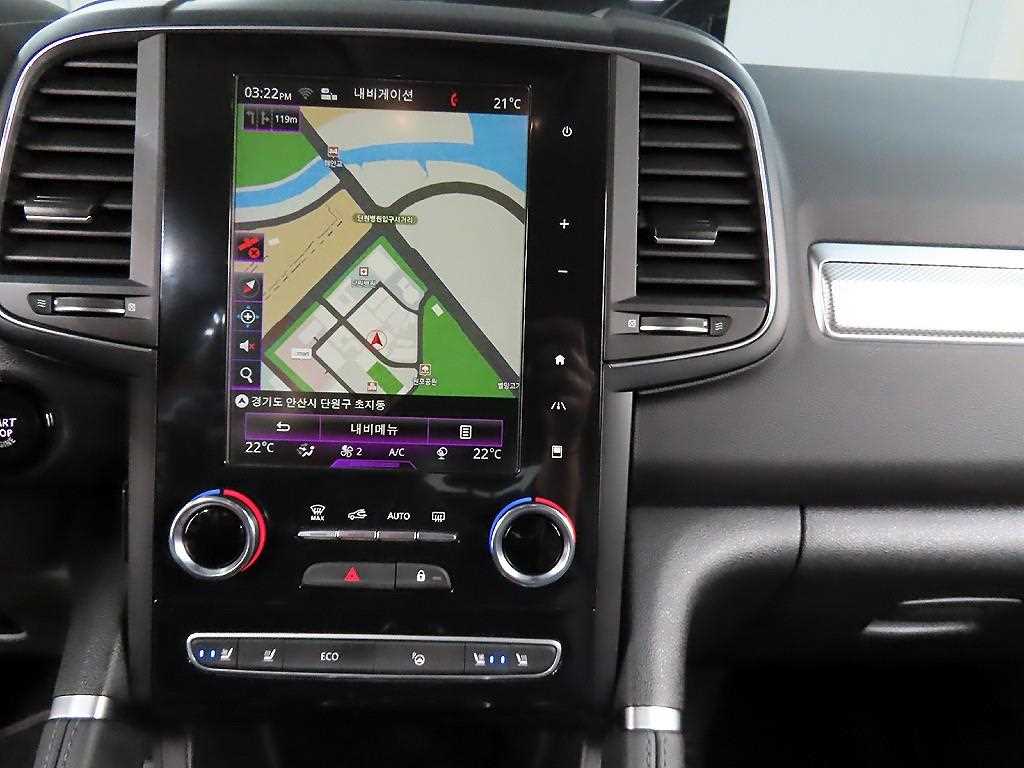 SAMSUNG QM6 2021 Gris - Importación desde Corea - HF Imports Iquique - Foto 14