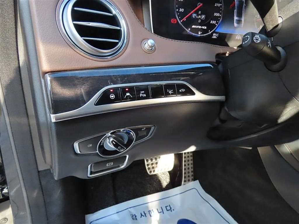 Mercedes Benz S Class - Vista 10