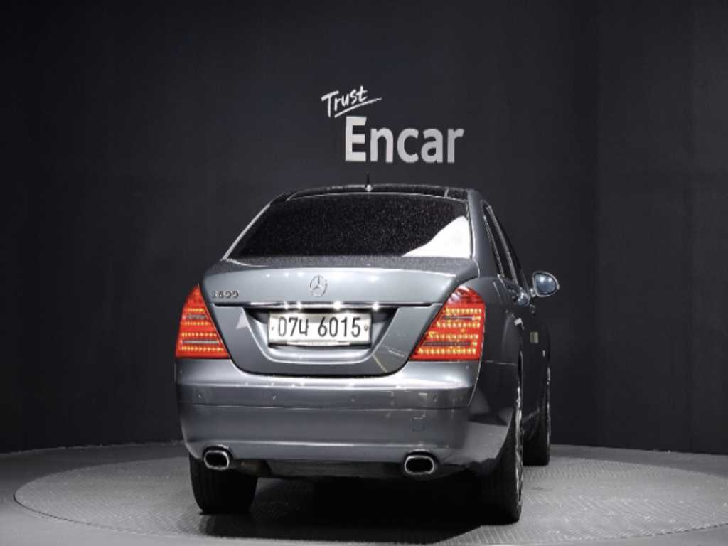 Mercedes Benz S Class - Vista 4