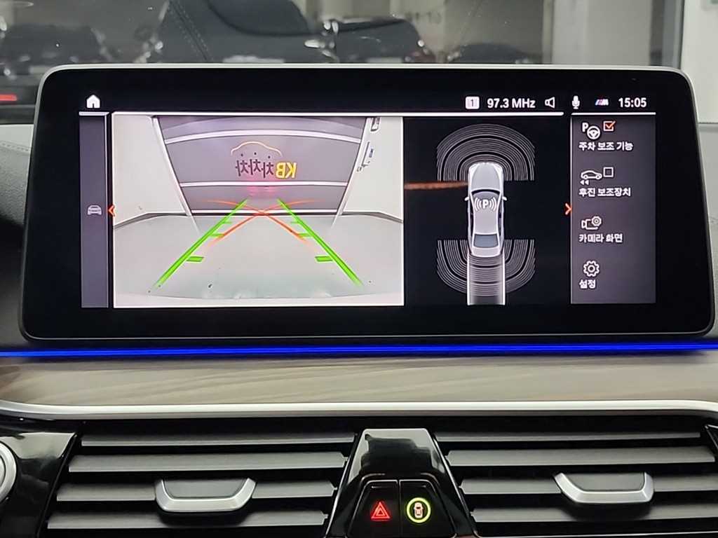 BMW 5 Series 2021 Blanco - Importación desde Corea - HF Imports Iquique - Foto 16