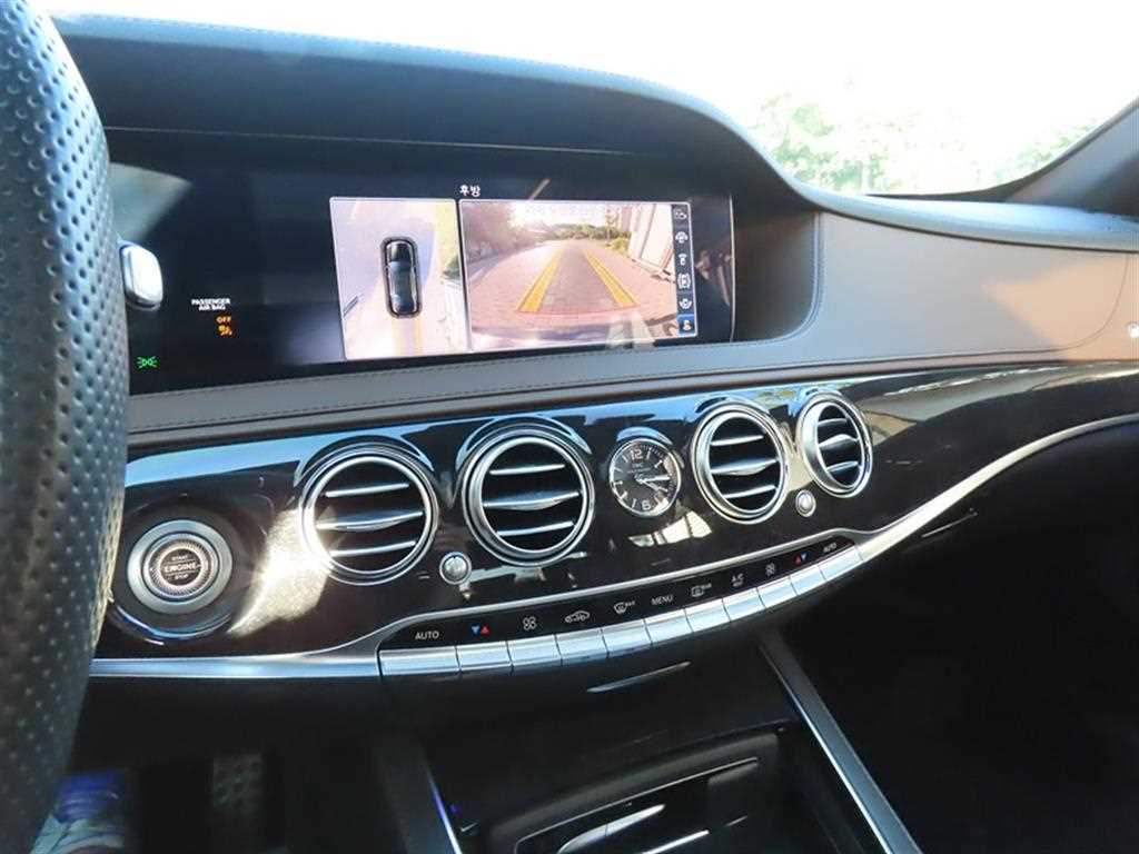 Mercedes Benz S Class 2018 - Importación desde Corea - HF Imports Iquique - Foto 14